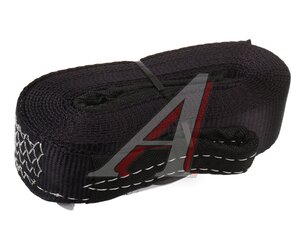 Изображение 5, SZ093941 Трос буксировочный 4т 6м ленточный динамический (петля-петля) HITCH