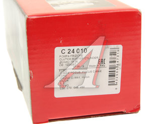 Изображение 5, C24010 Цилиндр сцепления главный FORD Focus (04-) MAZDA 3 (04-13) BREMBO