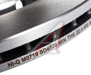 Изображение 4, SD4329 Диск тормозной MITSUBISHI Outlander (03-12) передний (1шт.) SANGSIN