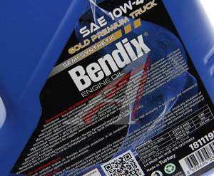 Изображение 3, 181119B Масло дизельное GOLD PREMIUM TRUCK CI-4 10W40 п/синт.4л BENDIX