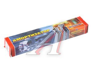 Изображение 3, AM-01-025 Амортизатор ГАЗ-2217 передний газовый АВТОМАГНАТ