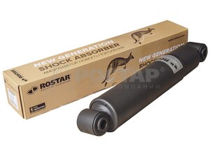 Изображение 4, 180-2905005-230 Амортизатор MAN задний (455/740 20x62 20x62 O/O) ROSTAR