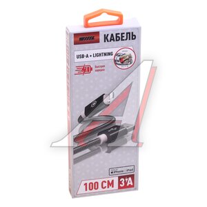 Изображение 2, CB520-U8-10B Кабель iPhone (5-) 2.4A 1м черный WIIIX