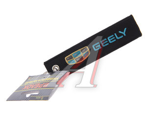 Изображение 1, BMV 086-02 Брелок "GEELY" ткань, вышивка 13х3см MASHINOKOM