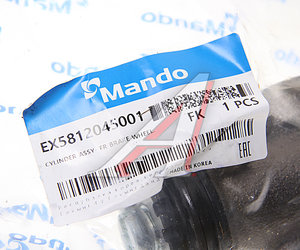 Изображение 5, EX5812045001 Цилиндр тормозной передний HYUNDAI HD65 левый (320х75) MANDO
