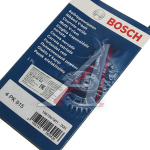 Изображение 3, 1987947901 Ремень приводной поликлиновой 4PK915 BOSCH