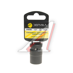 Изображение 1, ER-95709H Головка торцевая 1/2" 16мм ударная с держателем ЭВРИКА