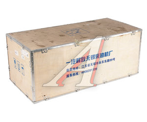 Изображение 5, 1009010-M54-02026 Поддон масляный FAW J5 картера двигателя OE