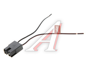 Изображение 1, AX3391 Разъем автолампы Н7 прямой CARGEN