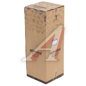 Изображение 6, WG9000360910-MX Камера тормоза SITRAK HOWO MOVELEX