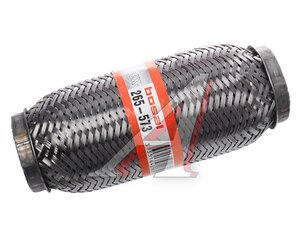 Изображение 3, 265-573 Гофра глушителя 51х190 в тройной оплетке BOSAL