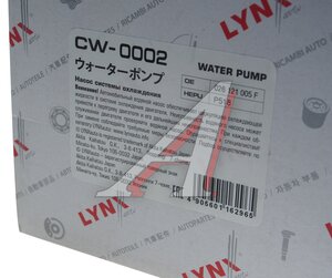Изображение 5, CW0002 Насос водяной AUDI A6 (95-) системы охлаждения LYNX