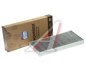 Изображение 2, 712W619421304-MX Фильтр воздушный салона SITRAK C7H MAX MOVELEX