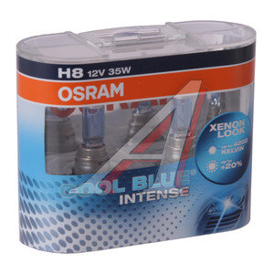 Изображение 2, 64212CBI-HCB Лампа 12V H8 35W PGJ19-1 бокс (2шт.) Cool Blue Intense OSRAM