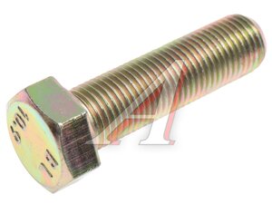 Изображение 1, Q151B1450TF3 Болт JAC OE