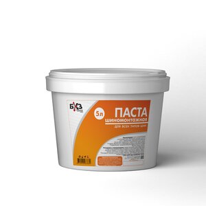 Изображение 1, 83880 Паста для шиномонтажа 5л БХЗ