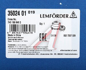 Изображение 5, 3502401 Опора двигателя VW Multivan, T5 передняя LEMFORDER