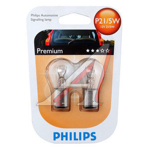 Изображение 2, 12499B2 Лампа 12V P21/5W BAY15d блистер (2шт.) PHILIPS