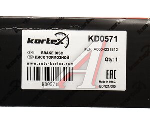 Изображение 5, KD0571 Диск тормозной MERCEDES E (W213) задний (1шт.) KORTEX