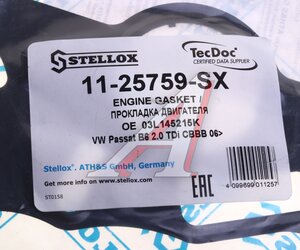 Изображение 3, 11-25759-SX Прокладка SKODA Octavia (04-) насоса вакуумного STELLOX
