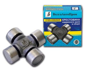 Изображение 3, VAP-005-2002 Крестовина ВАЗ-2101-2107 вала карданного ВОЛГААВТОПРОМ