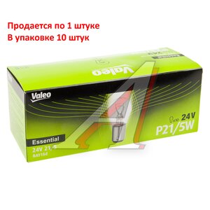 Изображение 3, 032954 Лампа 24V P21/5W BA15d (1шт.) Essential VALEO