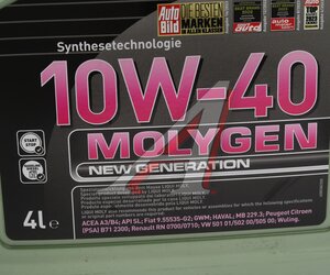 Изображение 4, 8538 Масло моторное MOLYGEN NEW GENERATION 10W40 синт.4л LIQUI MOLY