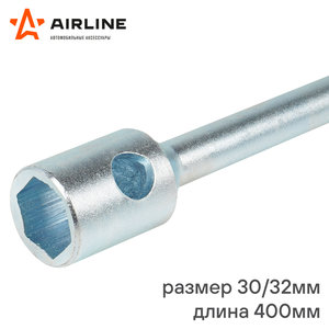 Изображение 3, AKB09 Ключ баллонный торцевой 30х32мм L=400мм AIRLINE
