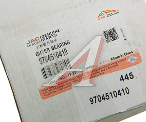 Изображение 3, 9704510410 Подшипник ступицы JAC N35 SOLLERS Argo 2.0 задней наружный OE