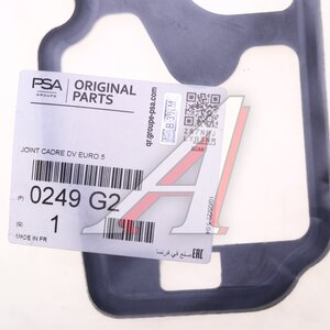 Изображение 3, 0249.G2 Прокладка крышки клапанной PEUGEOT 208, 308 OE