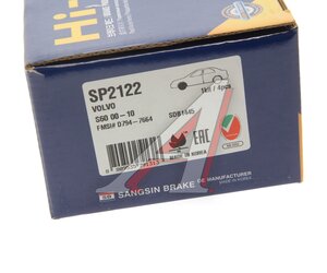 Изображение 3, SP2122 Колодки тормозные RENAULT Laguna (01-) передние (4шт.) SANGSIN