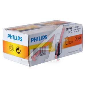 Изображение 3, 12821CP Лампа 12V R5W BA15s PHILIPS