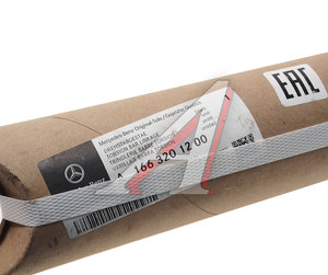 Изображение 5, A1663201200 Стойка стабилизатора MERCEDES M (W166) переднего правая OE