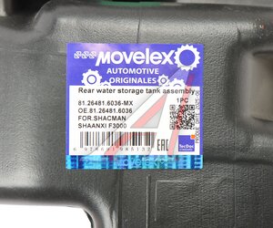 Изображение 9, 81.26481.6036-MX Бачок омывателя SHACMAN SHAANXI F3000 в сборе с насосом MOVELEX