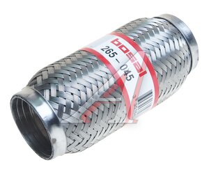 Изображение 1, 265-045 Гофра глушителя 55х170 в 3-ой оплетке BOSAL