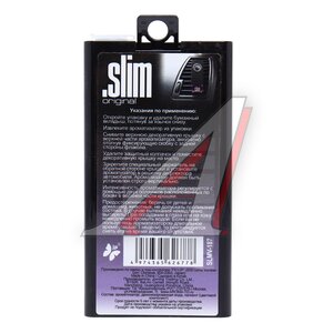Изображение 4, SLMV-187 Ароматизатор на дефлектор жидкостный (вечерняя прохлада) 8мл Slim FKVJP