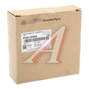 Изображение 4, 97643-2D000 Шкив HYUNDAI Tucson (04-), Elantra (00-) компрессора кондиционера OE