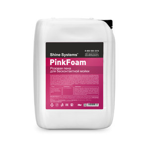 Изображение 1, SS785 Шампунь для бесконтактной мойки 20кг PinkFoam SHINE SYSTEMS