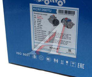 Изображение 7, KCN1366YU Компрессор MERCEDES GL (X164) (06-) кондиционера KRAUF