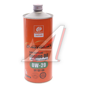 Изображение 1, A00032229 Масло моторное ENGINE OIL 0W20 синт.1л Япония AUTOBACS