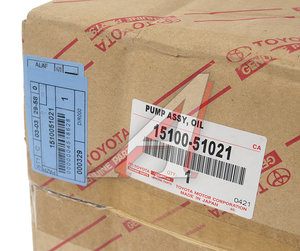 Изображение 6, 15100-51021 Насос масляный TOYOTA Land Cruiser (J200) (07-) OE