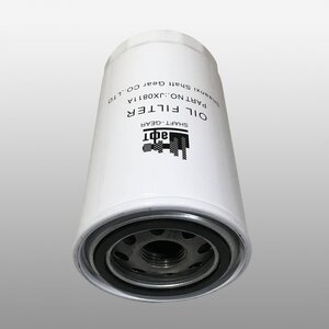 Изображение 3, JX0811A Фильтр масляный FAW J5 SHAFTGEAR