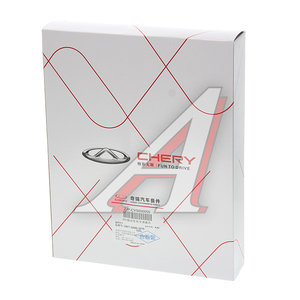 Изображение 4, ZJPCY5000055 Фильтр воздушный салона CHERY Tiggo 4 (17-) OE