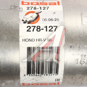 Изображение 5, 278-127 Глушитель HONDA HR-V (98-) средняя часть BOSAL