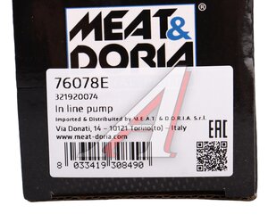 Изображение 4, 76078E Насос топливный MERCEDES E (W124) MEAT&DORIA