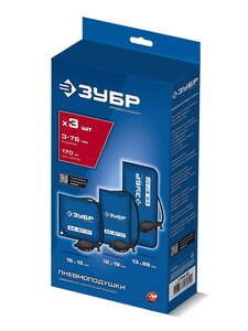 Изображение 2, 37556-Н3 Пневмоподушка набор 3шт. для открытия дверей ЗУБР