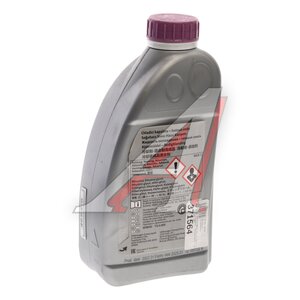 Изображение 2, G12E050M2 Антифриз фиолетовый 1л VW AUDI готовый BASF (Уценка: просрочено) OE