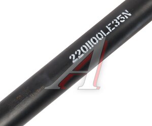 Изображение 4, 2201100LE35N-MX Вал карданный JAC N120 (17-) задний MOVELEX