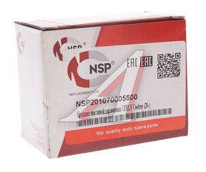 Изображение 3, NSP201070005500 Крышка горловины  масляной GEELY Coolray (20-) NSP