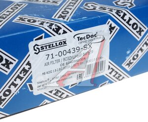 Изображение 4, 71-00439-SX Фильтр воздушный MERCEDES ML (W163) (M111-M113/OM628) STELLOX